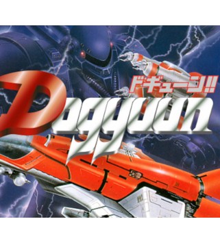 Dogyuun Steam Key GLOBAL